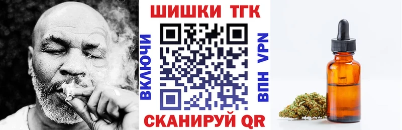 Купить наркотики Кудымкар MDMA kraken вход APVP