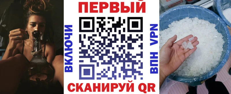 Amphetamine Розовый  Кудымкар 