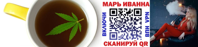 Cannafood конопля  Кудымкар 