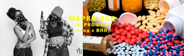 a pvp Беломорск