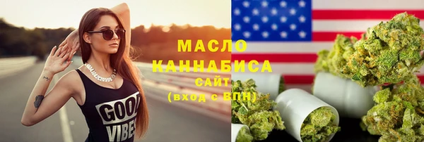 стафф Белоозёрский