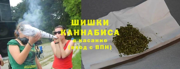 стафф Белоозёрский