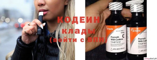 твердый Баксан