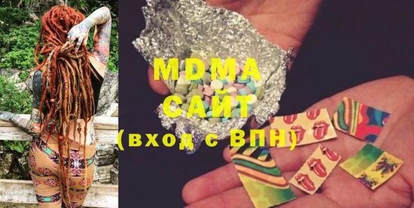 a pvp Беломорск