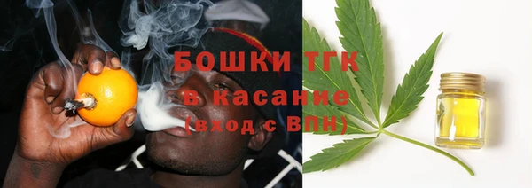 a pvp Беломорск