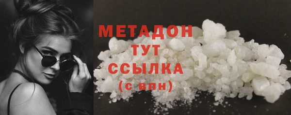 a pvp Беломорск