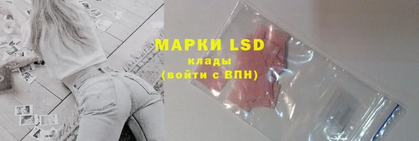 бошки Балахна