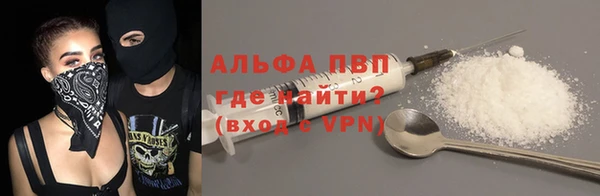 бутик Корсаков