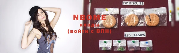 скорость Козловка