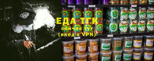 соль курить ск Коряжма