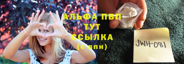 a pvp Беломорск