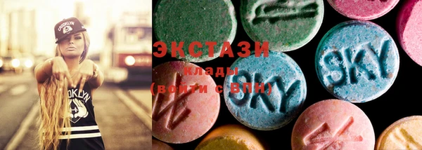 бошки Балахна