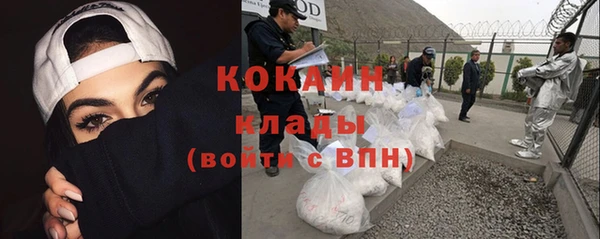 a pvp Беломорск