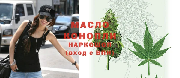 стафф Белоозёрский