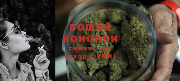 a pvp Беломорск