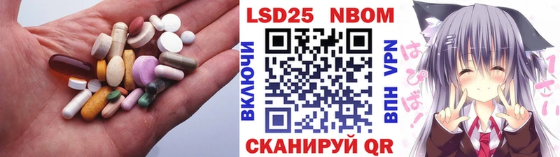 где можно купить   Кудымкар  LSD-25 экстази кислота 