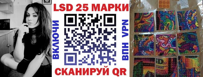 Наркотические марки 1,8мг кракен зеркало Кудымкар